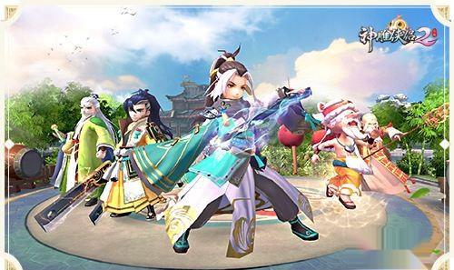 神雕侠侣2十绝阵怎么打