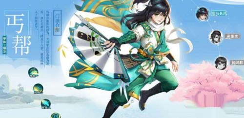 神雕侠侣2十绝阵怎么打