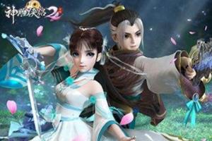 神雕侠侣2十绝阵怎么打.