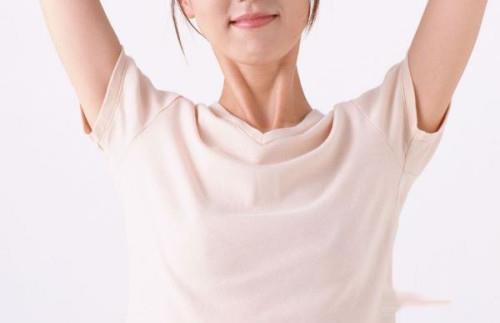 腋臭怎么解决
