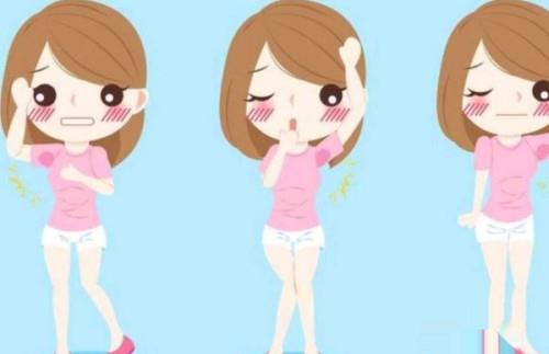 腋臭怎么解决