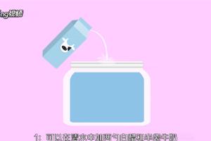 衣服发霉怎么洗掉.