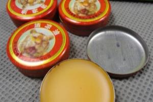 清凉油的妙用之处——去除衣物污渍.