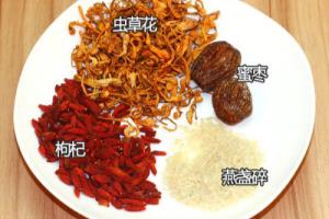广东老火名贵汤包-燕窝枸杞养阴汤.