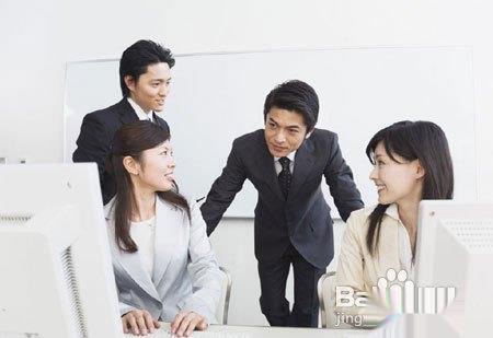 社交场合怎样称呼多名人士