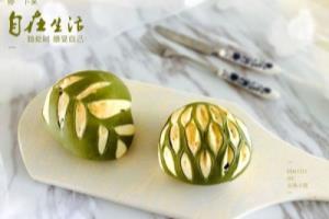 抹茶欧克软欧包.