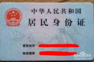 如何打印老公通话记录.