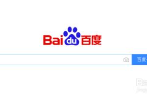 顺丰快递如何接入在线人工服务.