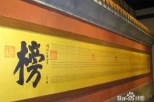 2019年高考查分时间以及填报志愿时间.