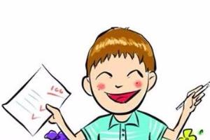 毕业生户口档案问题.