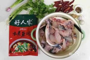 家常香辣水煮鱼.