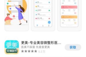 晚上睡觉失眠怎么办.