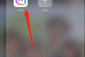 #好久不见#陌陌怎么不显示通知显示消息详情.