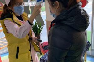 马上要开学了，面对疫情怎么办？.