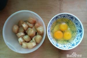 扇贝炒鸡蛋的制作方法.