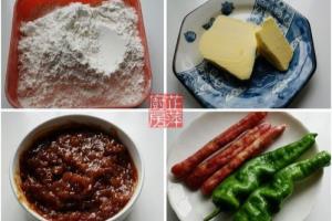怎么自制腊肠披萨.