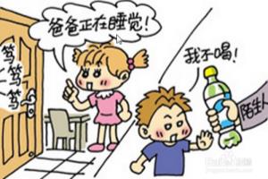 女生如何在遇到强拽等危险的时候自我保护.
