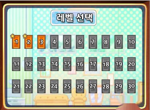 倒霉熊逃离房间1—4关如何通关