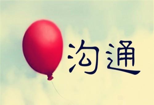 如何让孩子变聪明?