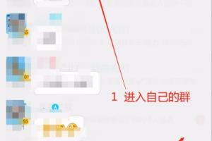 如何在派派与好友互动增进感情呢.