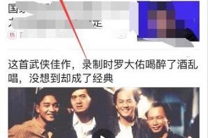 今日头条怎么更改用户名名称.