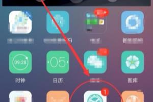 如何在对方不知情的情况下定位微信好友.