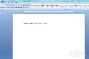 键盘突然录入不了数字是怎么回事.