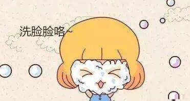 如何去除面部皱纹