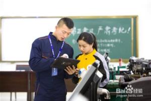 退伍军人学什么好就业.