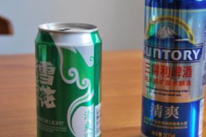 易拉罐手工制作大全：易拉罐烟灰缸的做法.