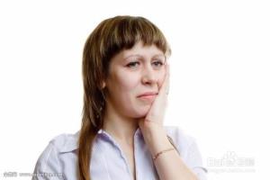 怎么缓解牙痛最有效果呢？.