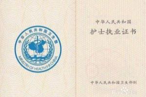 2019年专业技术考试时间表（二）.