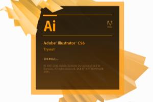 微信表情制作.