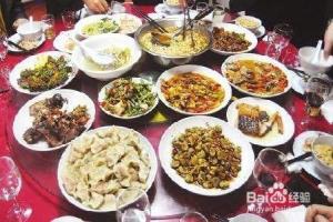 如何做好一顿丰盛的年夜饭？.