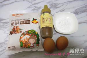 姜饼人饼干的做法.