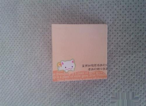 教你快速折千纸鹤