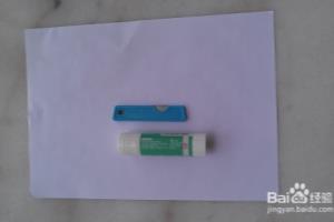 如何用Ａ４纸ＤＩＹ信封.