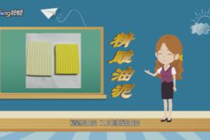 自己动手做动漫手办模型的材料都有哪些.
