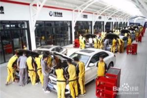 学汽修是去学校学习还是去当学徒呢.