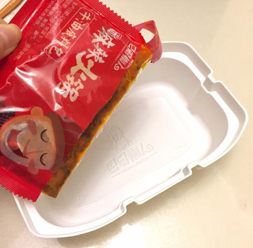巴蜀懒人四川麻辣火锅如何制作?食用步骤详解