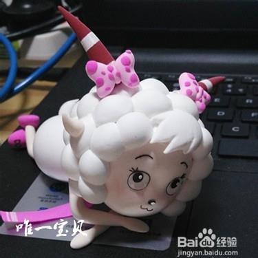 超轻粘土制作美羊羊
