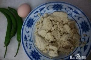 怎么做清肠胃的炒豆渣.