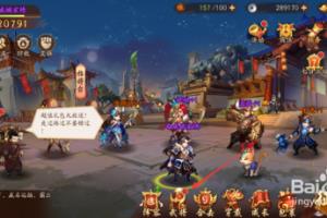 少年三国志2武将碎片怎么合成武将.