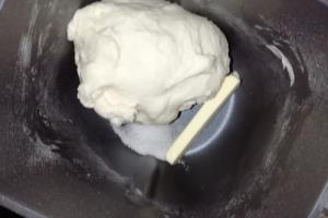 吃光光的香葱肉松面包.