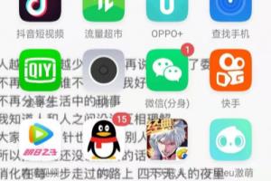 天天炫斗中的福利中心在哪里？.