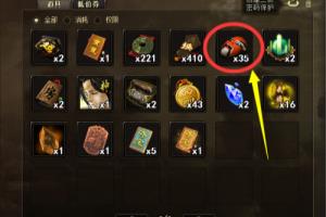 三国杀身份卡怎么用.