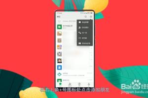 微信好友删除了怎么找回来.