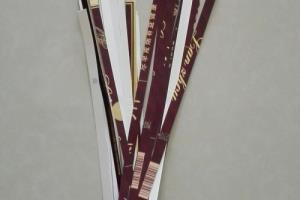 教你用硬纸片编织手工DIY实用小篮子的详细图解.