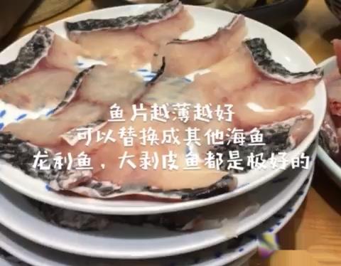 怎么做粥鱼火锅?