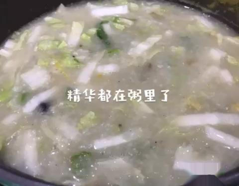 怎么做粥鱼火锅?